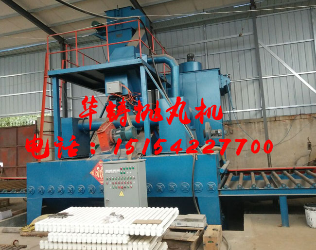 暖氣片拋丸機案例現(xiàn)場 暖氣片拋丸機案例現(xiàn)場