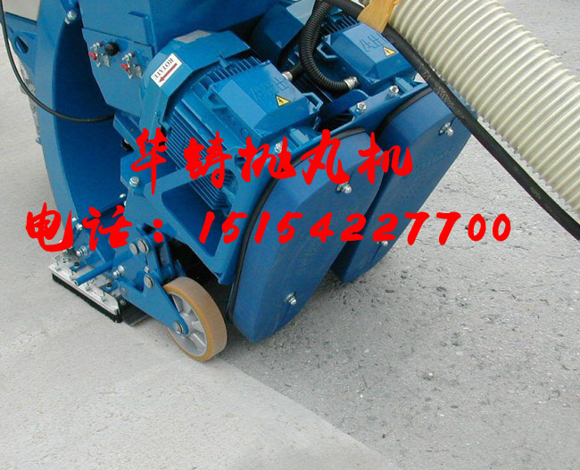 手扶式移動(dòng)拋丸機(jī)在混凝土道路建設(shè)中施工 手扶式移動(dòng)拋丸機(jī)在混凝土道路建設(shè)中施工