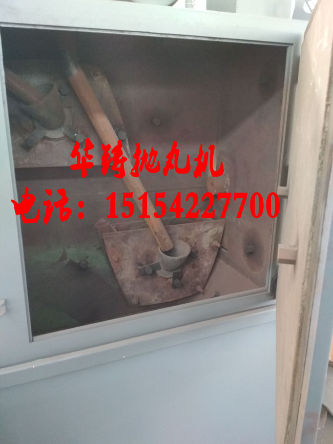 線材拋丸機拋頭拋射角度圖 線材拋丸機拋頭拋射角度圖