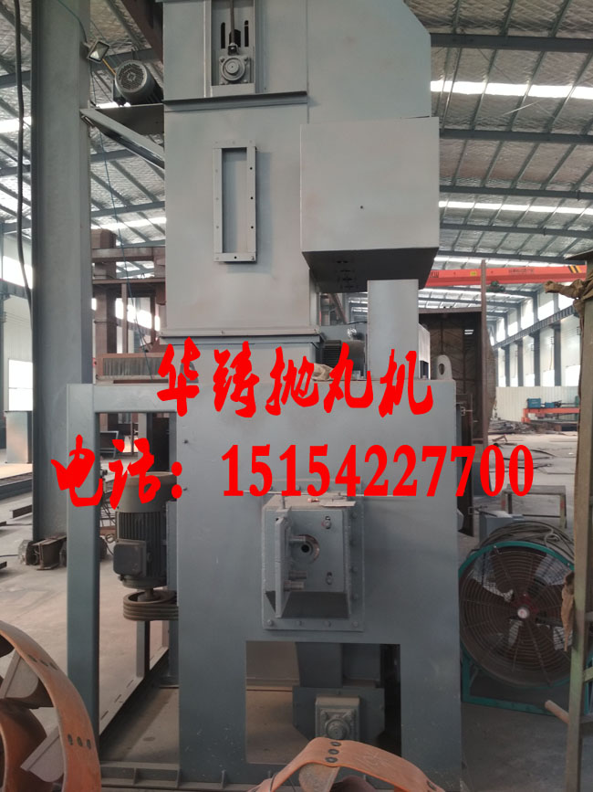 線材拋丸機生產廠家車間圖 線材拋丸機生產廠家車間圖