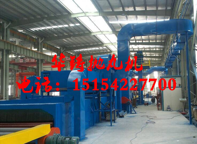 QXY輥道式鋼板拋丸機,鋼板生產(chǎn)線 QXY輥道式鋼板拋丸機,鋼板生產(chǎn)線