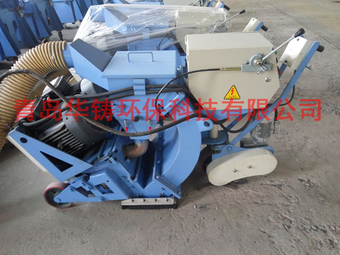 橋面拋丸機主機圖 橋面拋丸機主機圖