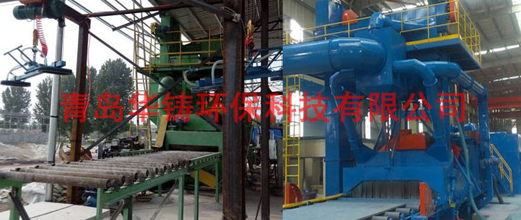 臨沂石材拋丸機使用現(xiàn)場圖 臨沂石材拋丸機使用現(xiàn)場圖