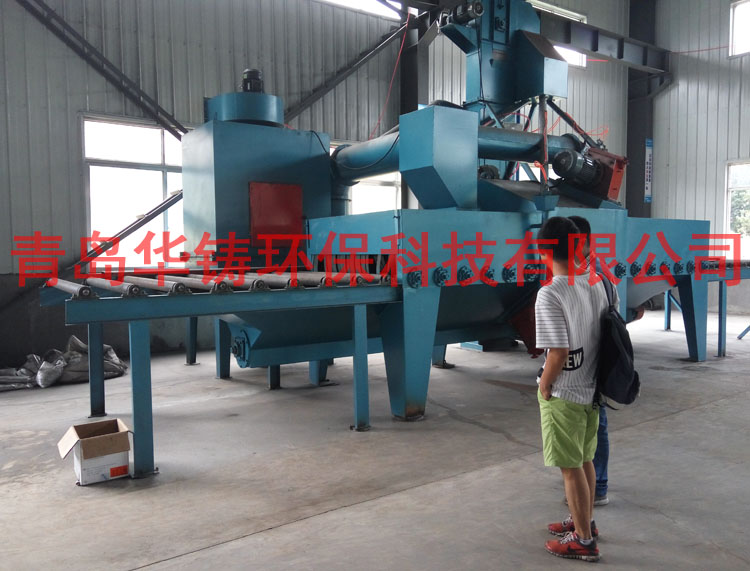 石材拋丸機使用現(xiàn)場圖 石材拋丸機使用現(xiàn)場圖