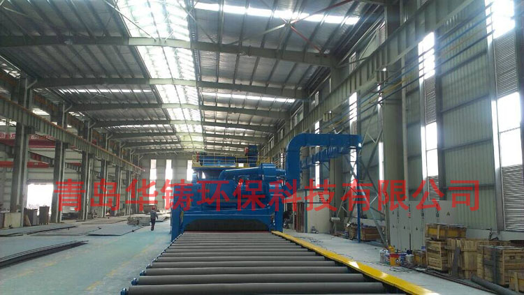 青島華鑄鋼板拋丸機(jī)現(xiàn)場(chǎng)圖 青島華鑄鋼板拋丸機(jī)現(xiàn)場(chǎng)圖