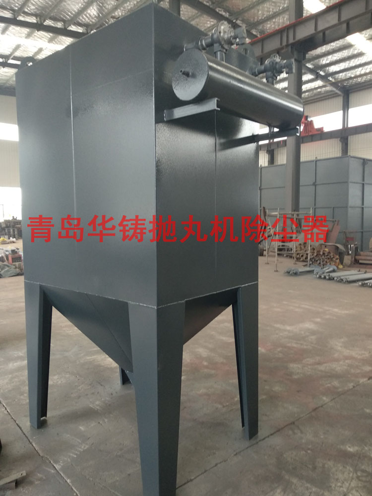拋丸機除塵器車間現(xiàn)場圖 拋丸機除塵器車間現(xiàn)場圖