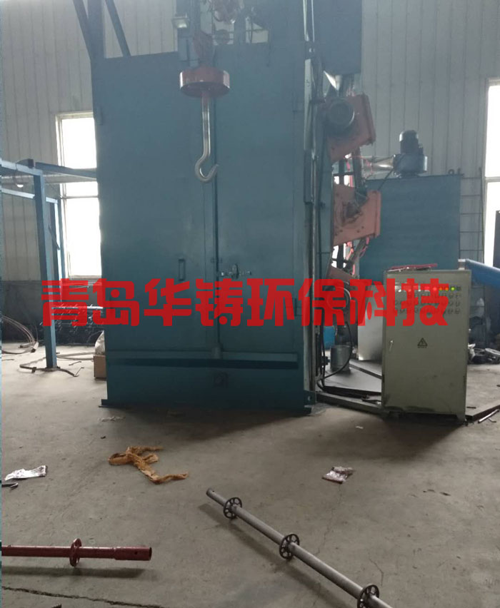 U型鋼管管頭除銹機(jī)展示圖 U型鋼管管頭除銹機(jī)展示圖