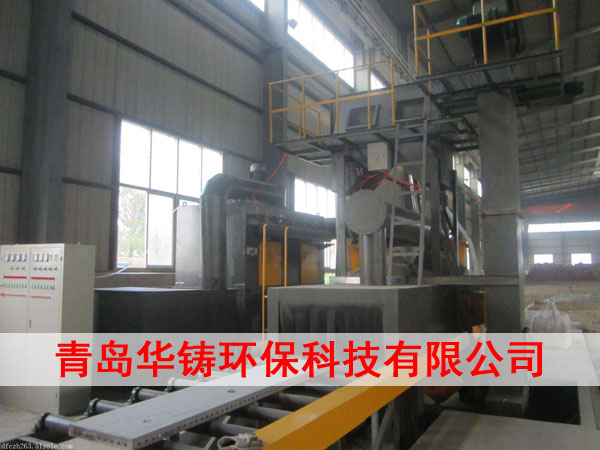 鋁膜板拋丸機 鋁膜板拋丸機