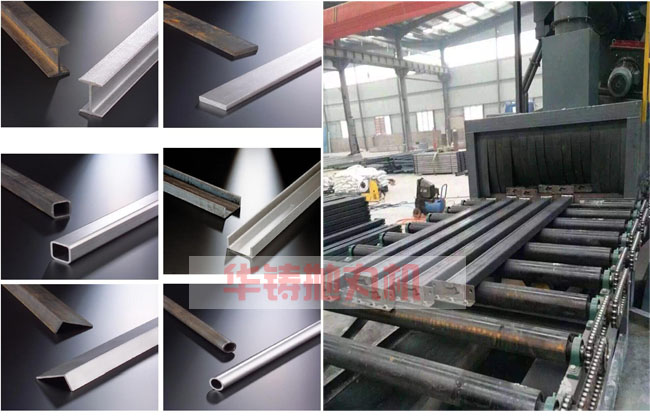 圖一,通過式拋丸機(jī)正在清理型材 圖一,通過式拋丸機(jī)正在清理型材