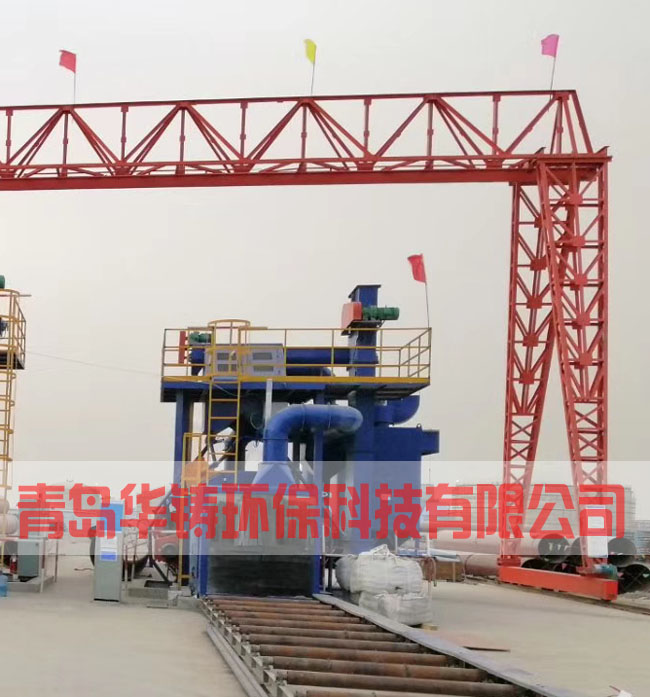 通過式拋丸清理機(jī) 通過式拋丸清理機(jī)