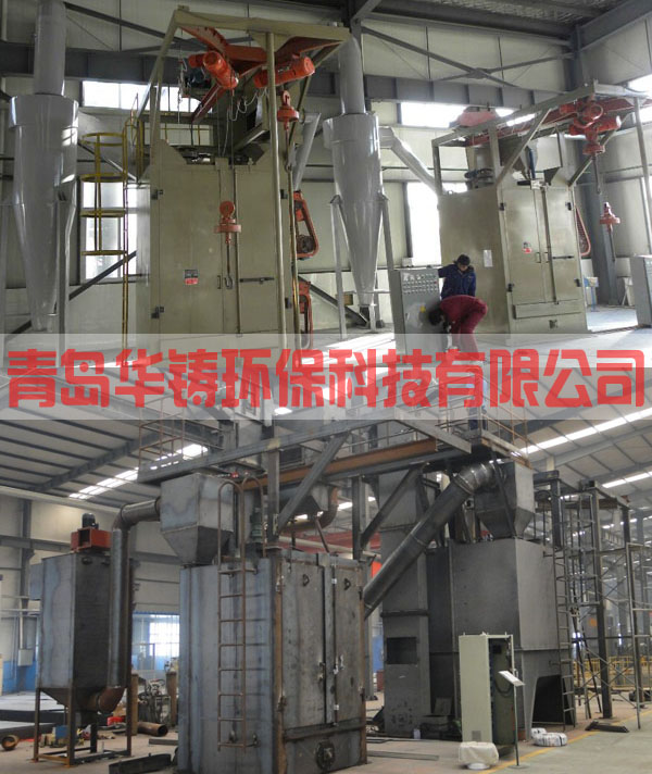 全方位無死角的吊鉤式拋丸機(jī) 全方位無死角的吊鉤式拋丸機(jī)