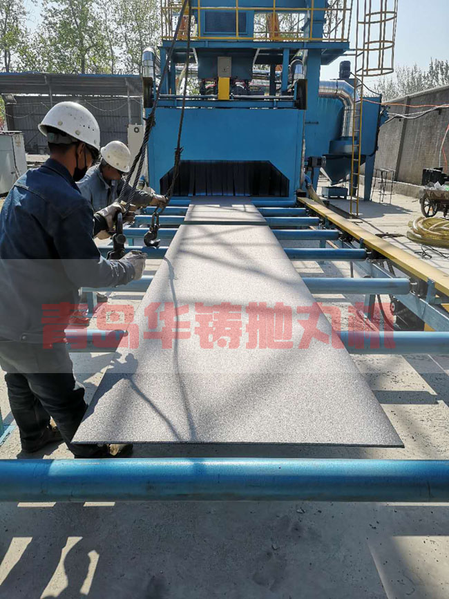 Q6924鋼板預(yù)處理拋丸機 Q6924鋼板預(yù)處理拋丸機